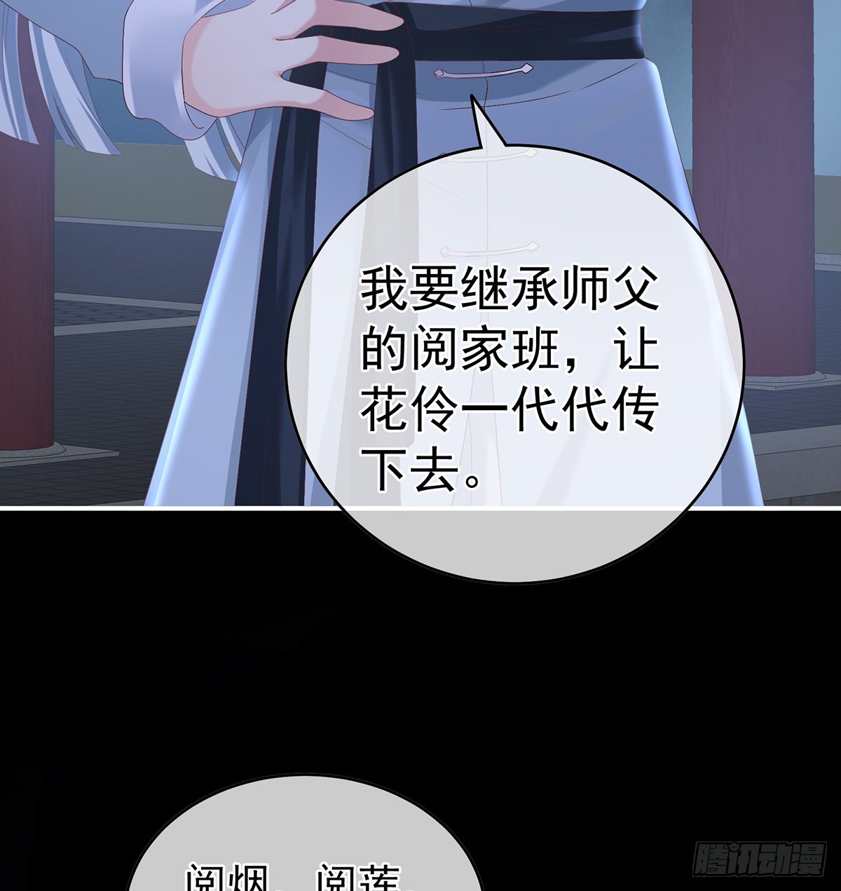 你没有他好看38