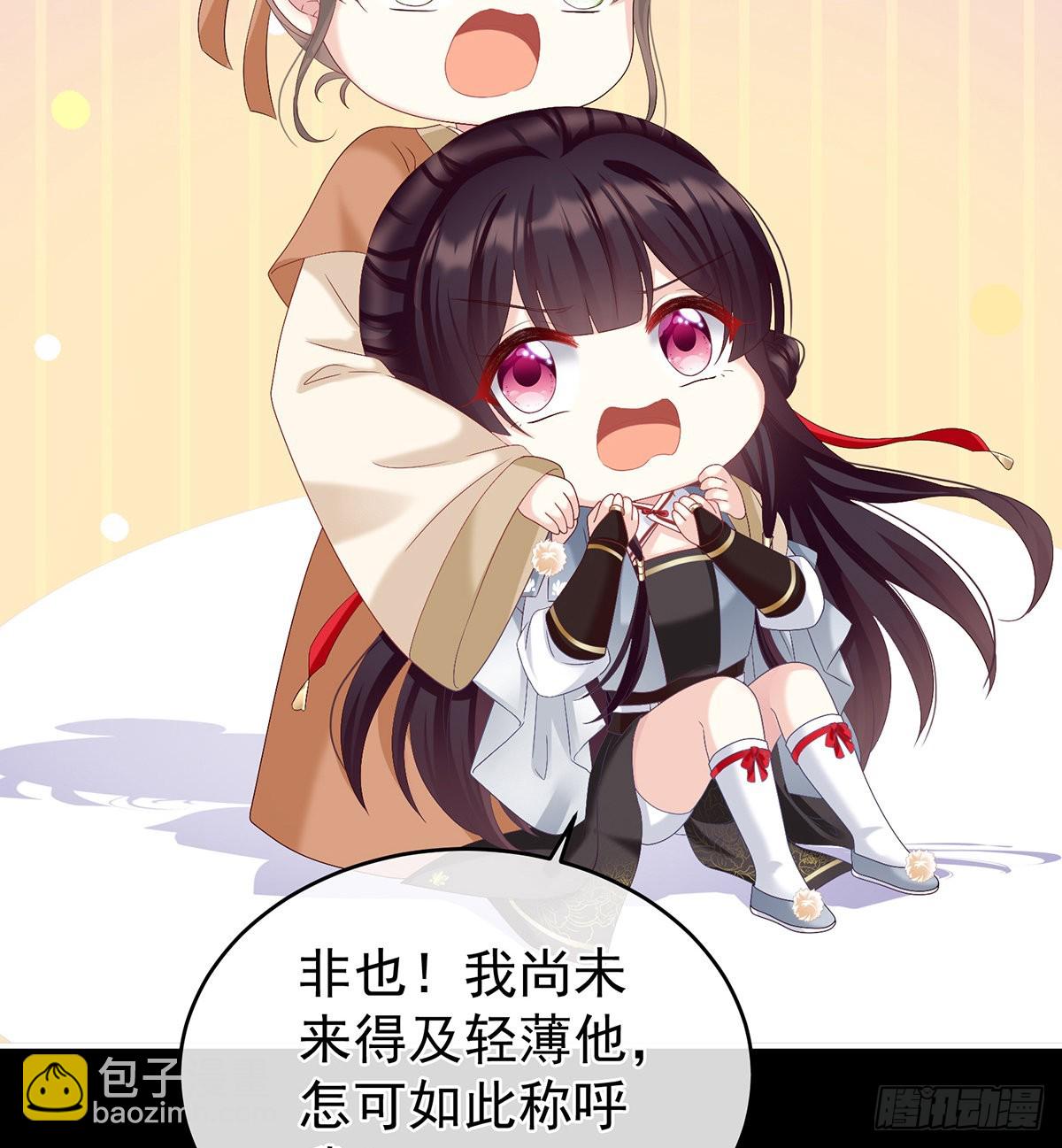 把人家弄疼了51