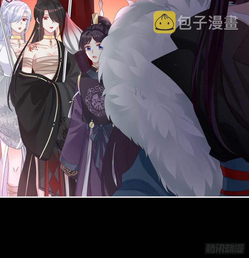 奈何桥上有情人45