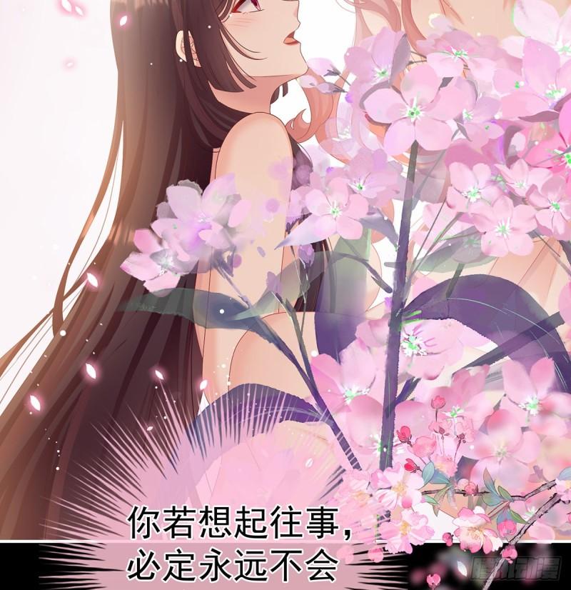 一夜留情55