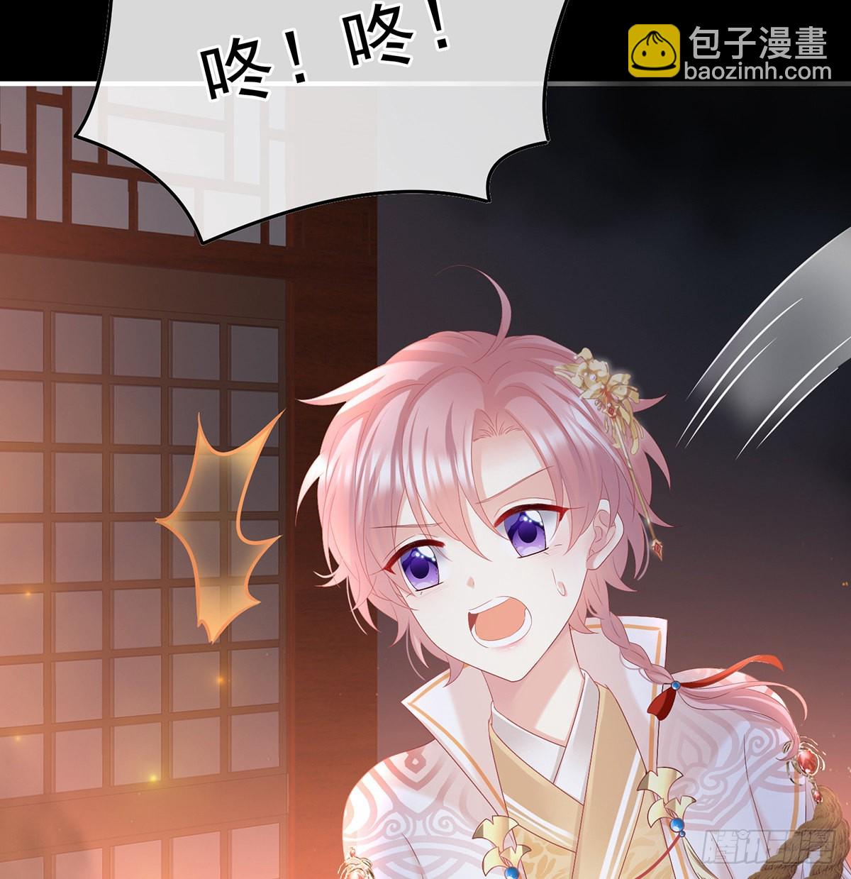 这次你来救我了16