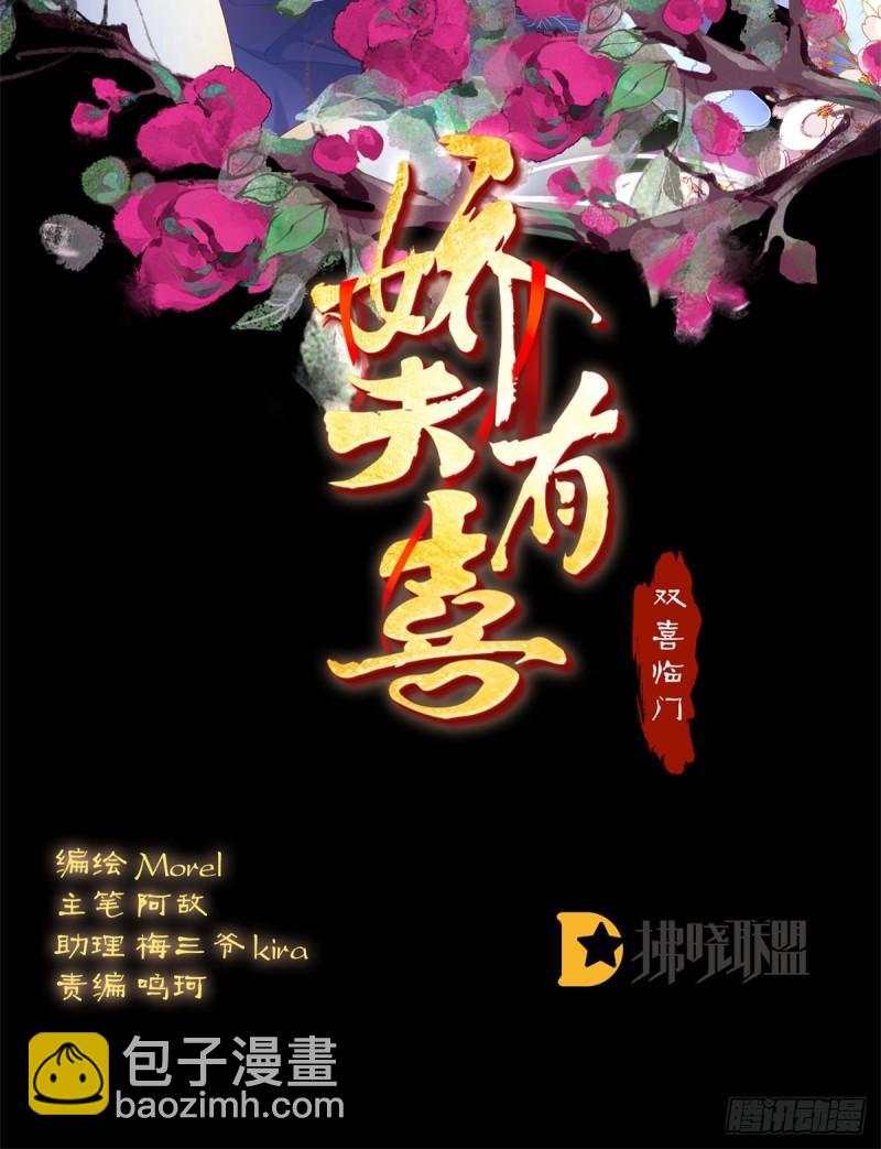 双子长大后1