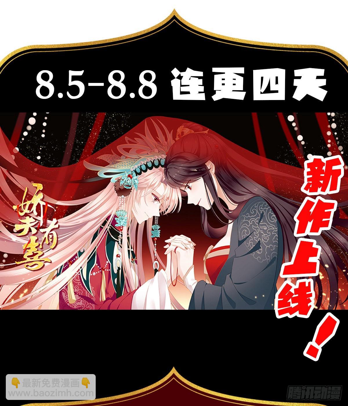 给我打62