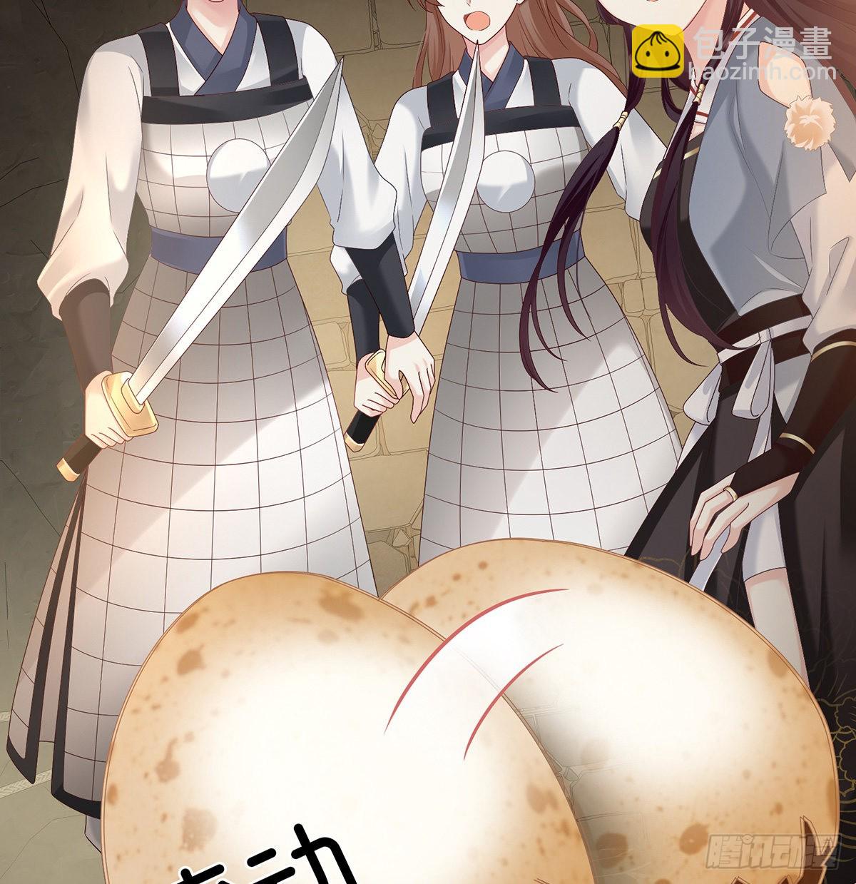孩子孵出来了！15
