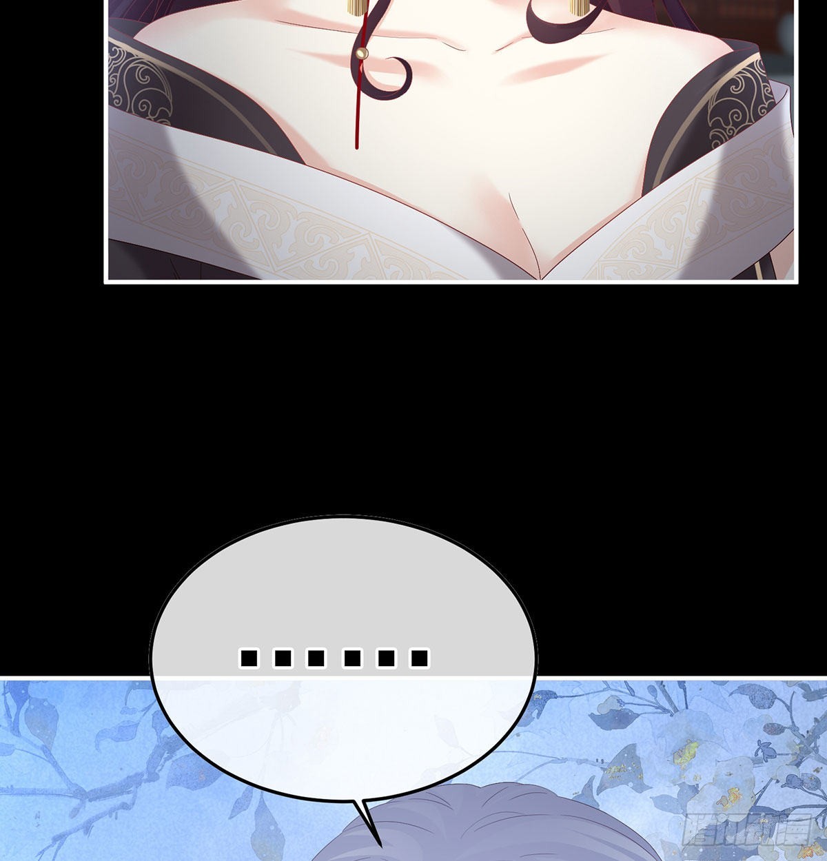 分别54