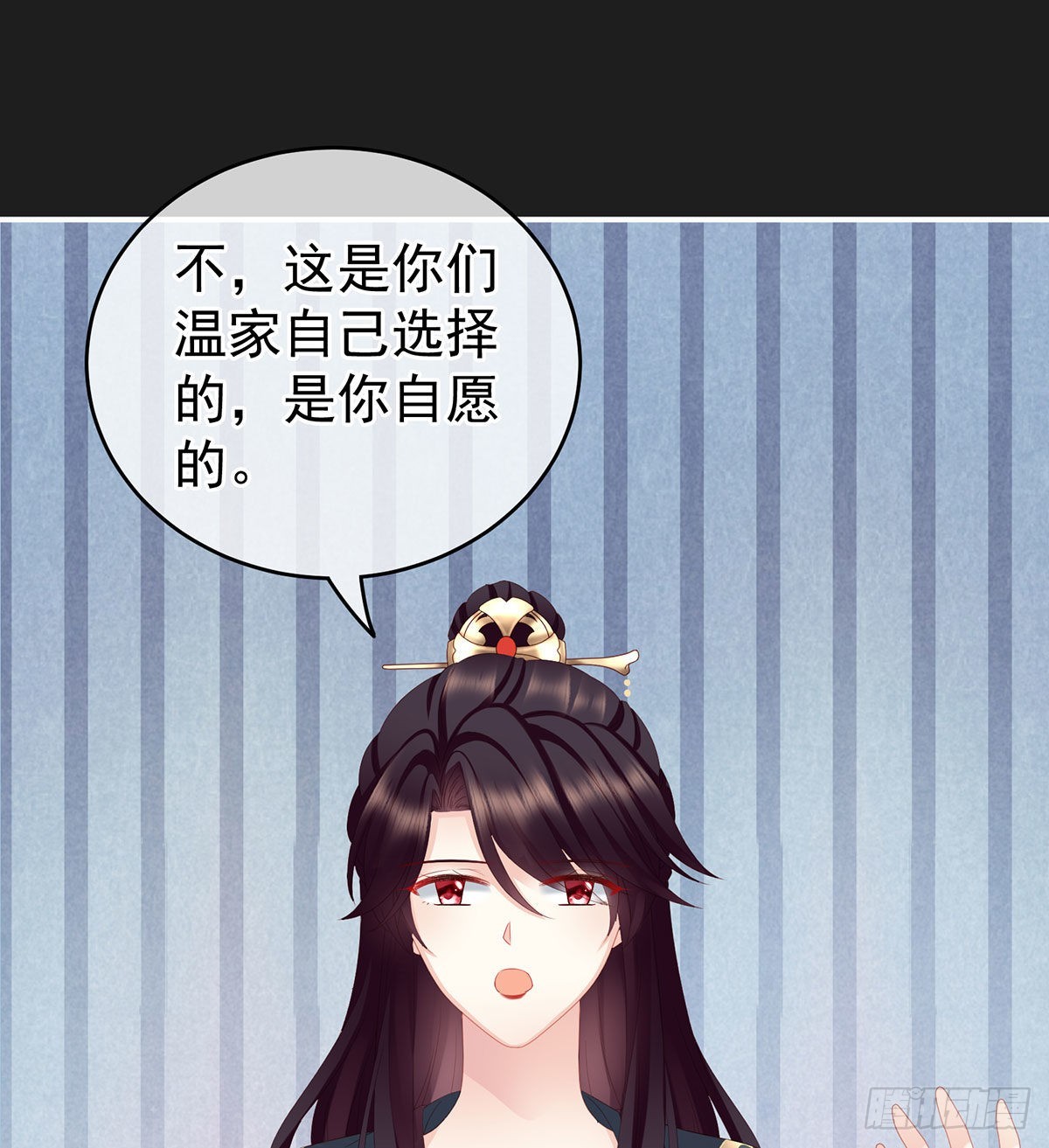 他喜欢被弄哭14