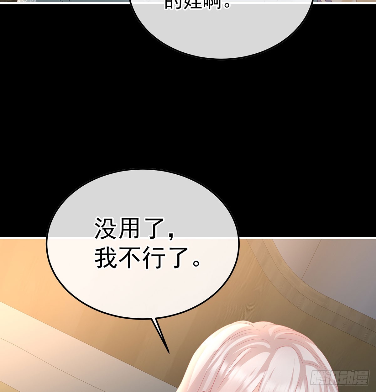 青梅两小16