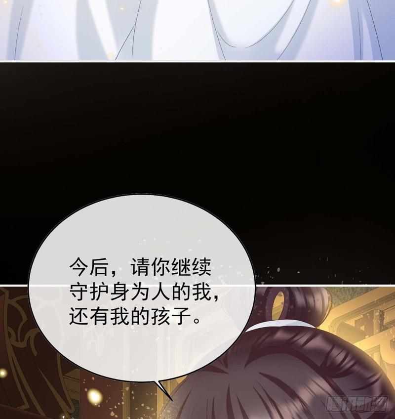 小花又生了！4