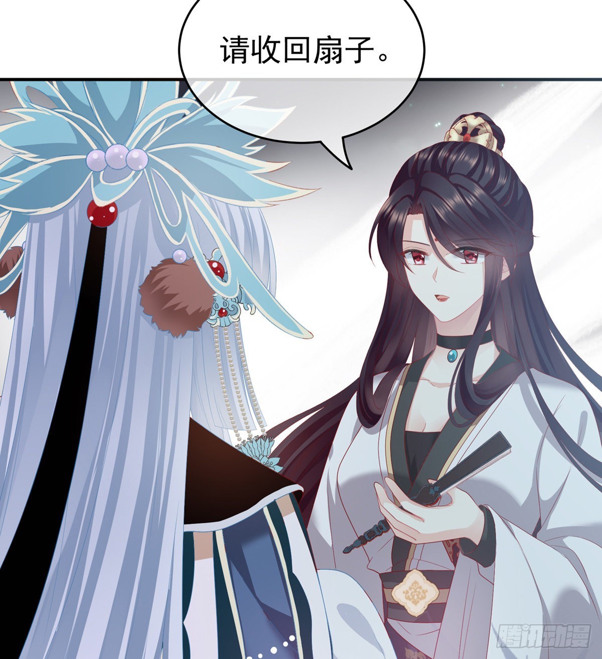 花伶献身33