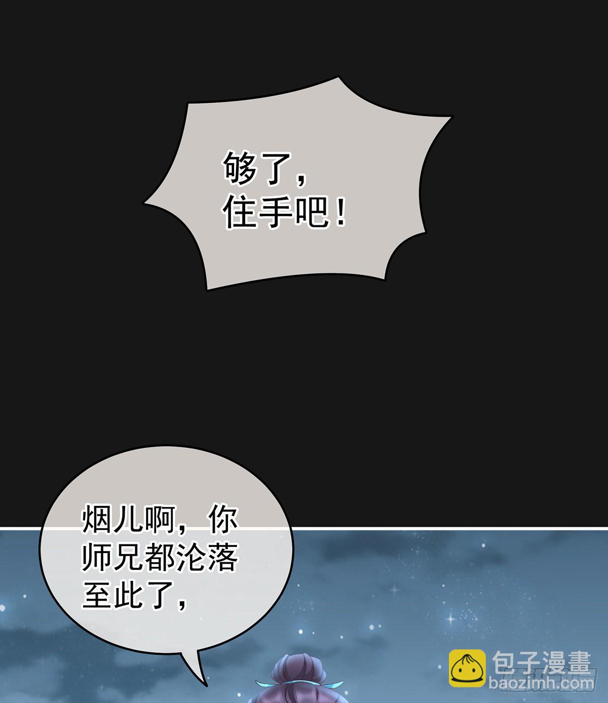 给我打22