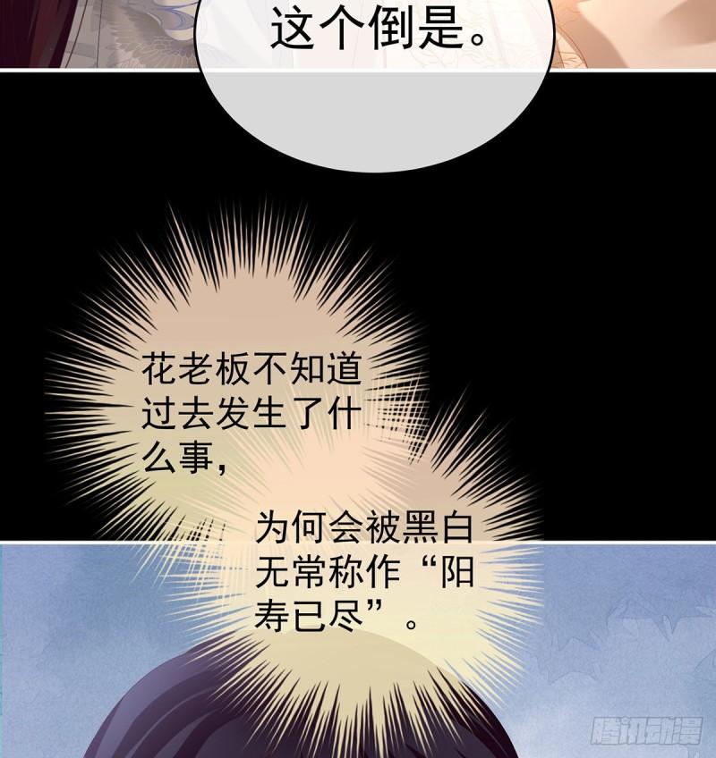 我只是担心她40