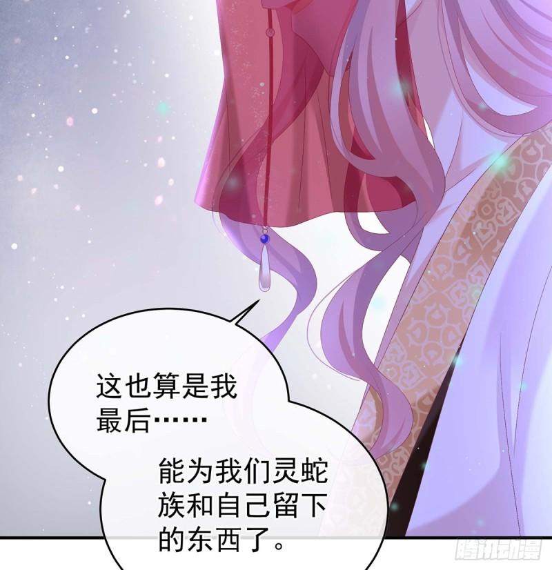 成亲14
