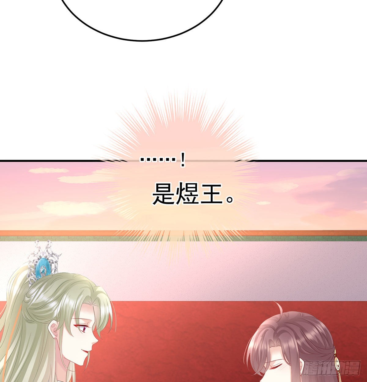 兄弟吵架？53