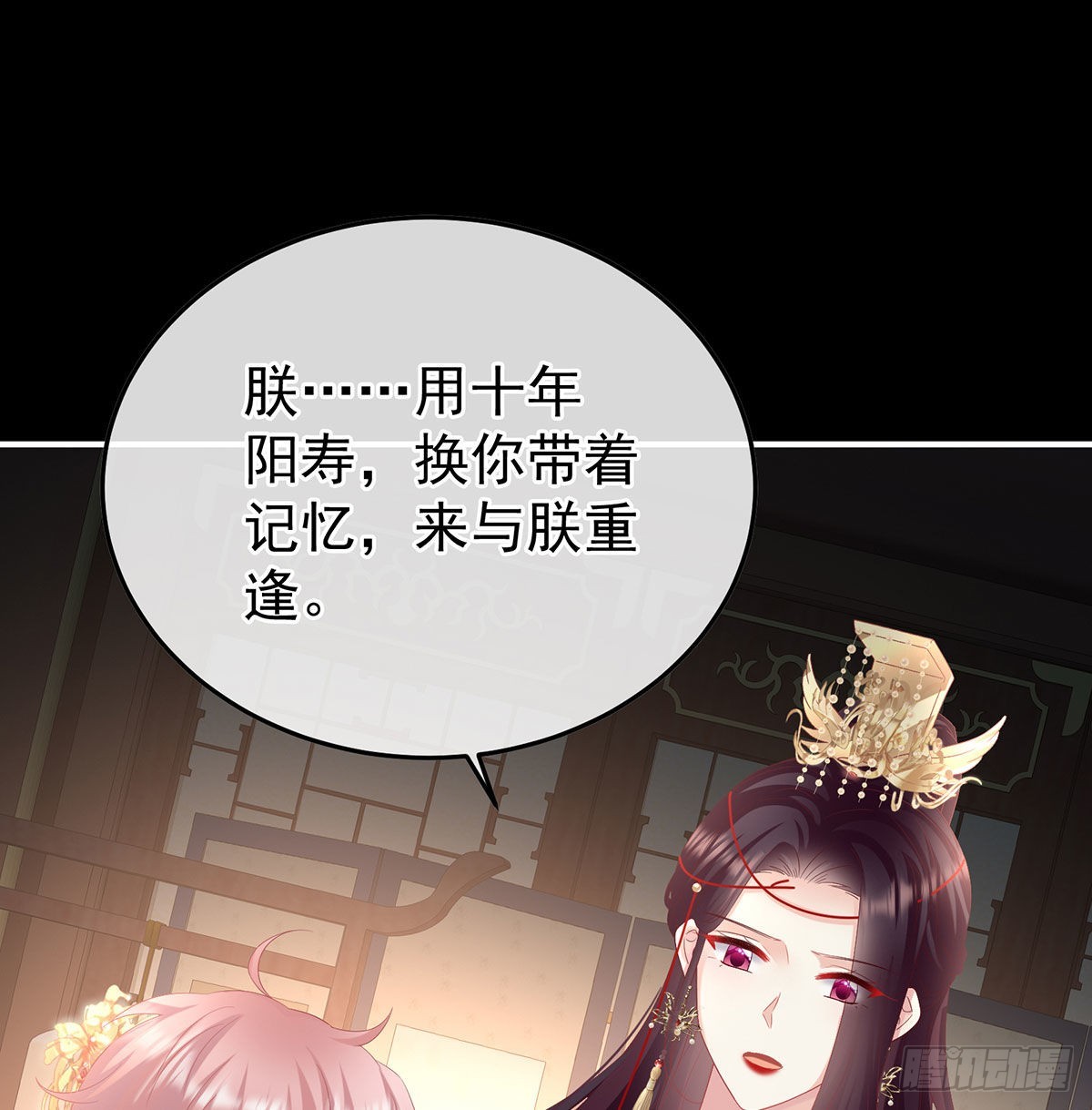 分别2