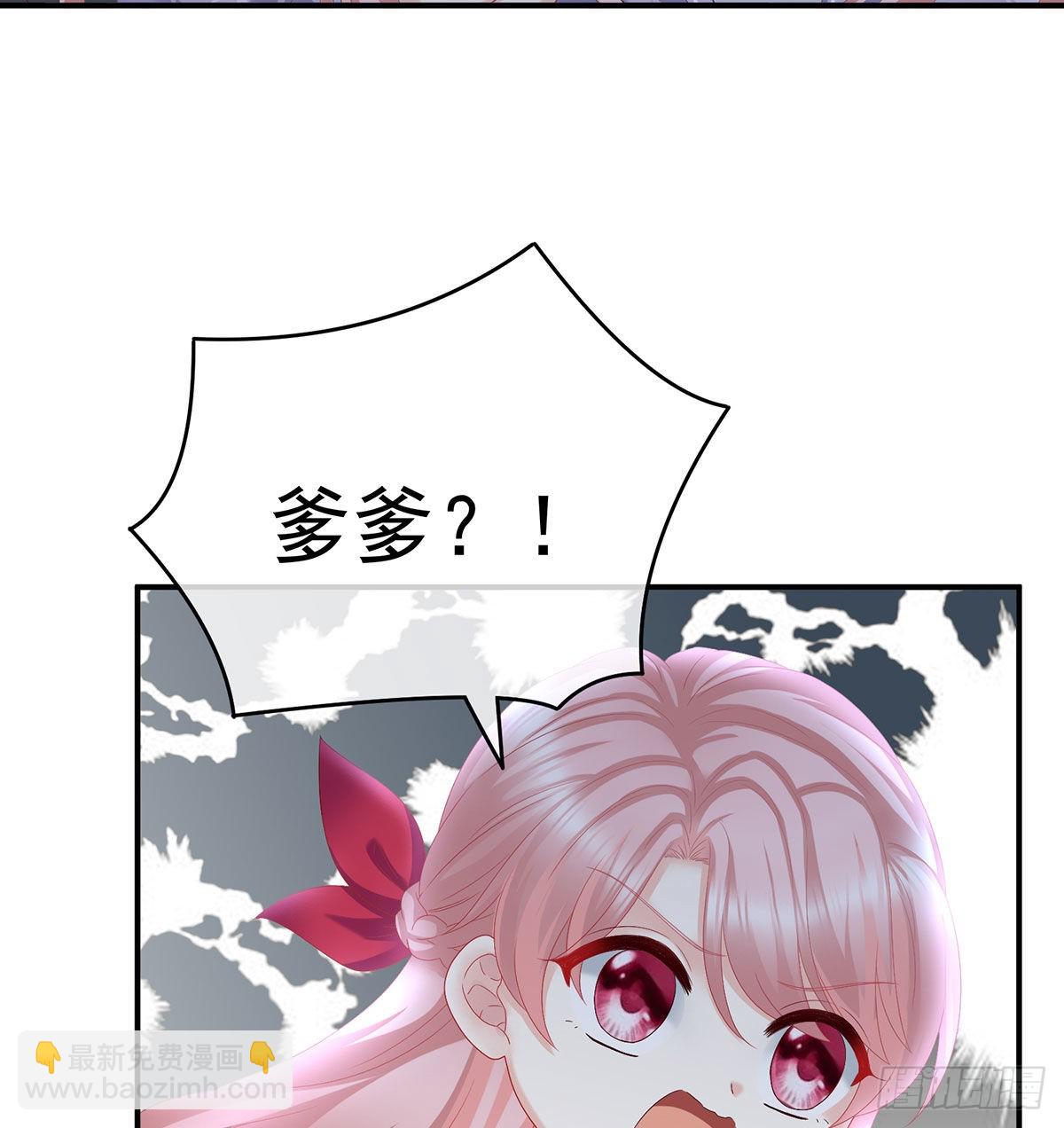 生几个都可以！64