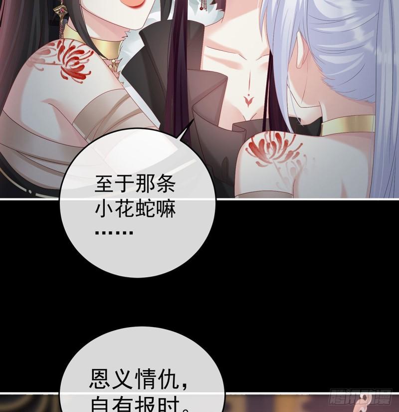我只是担心她3