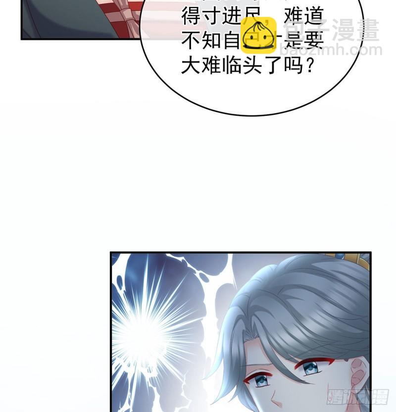 顽强的小生命51