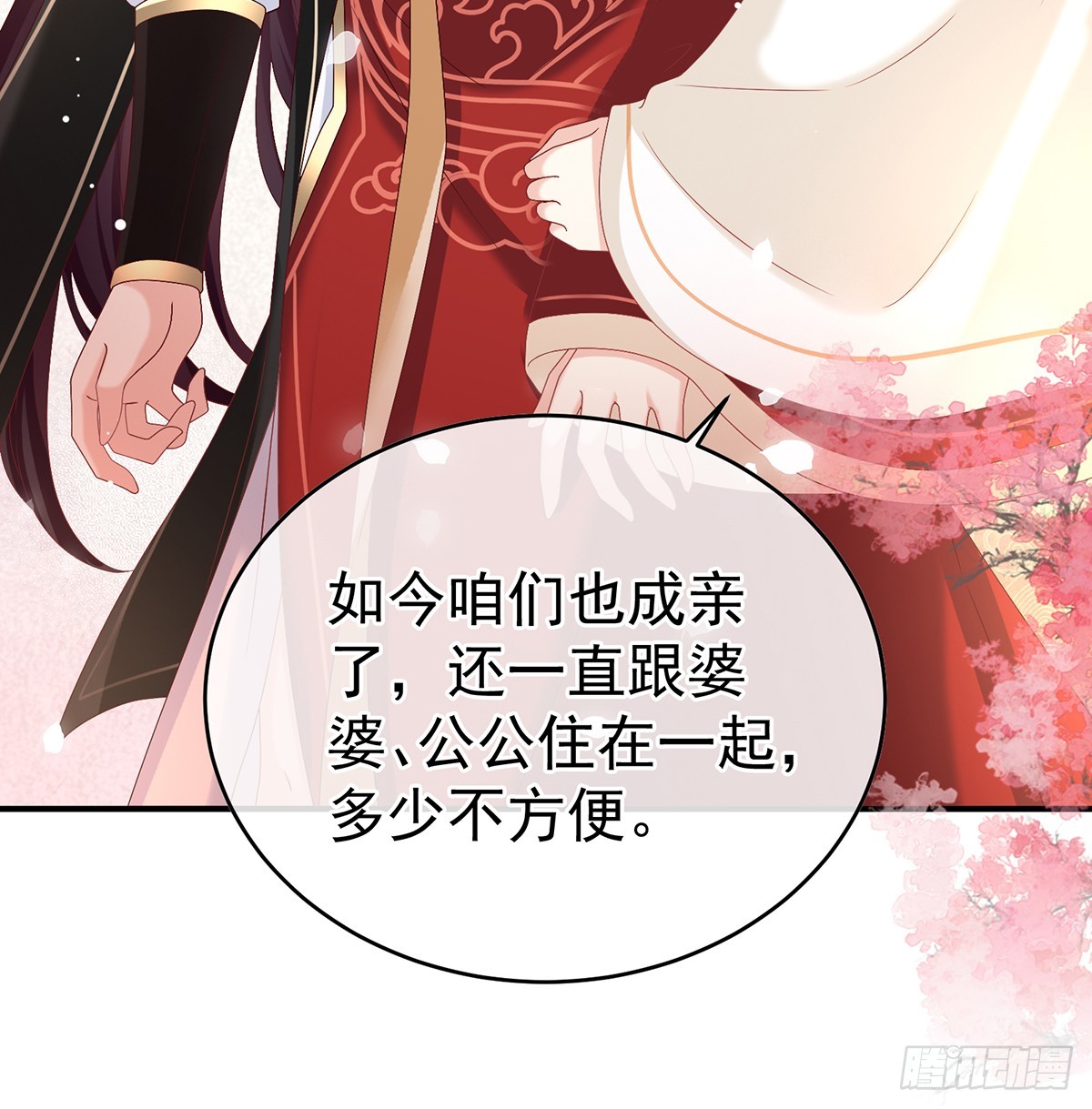 地府人看不下去了！25