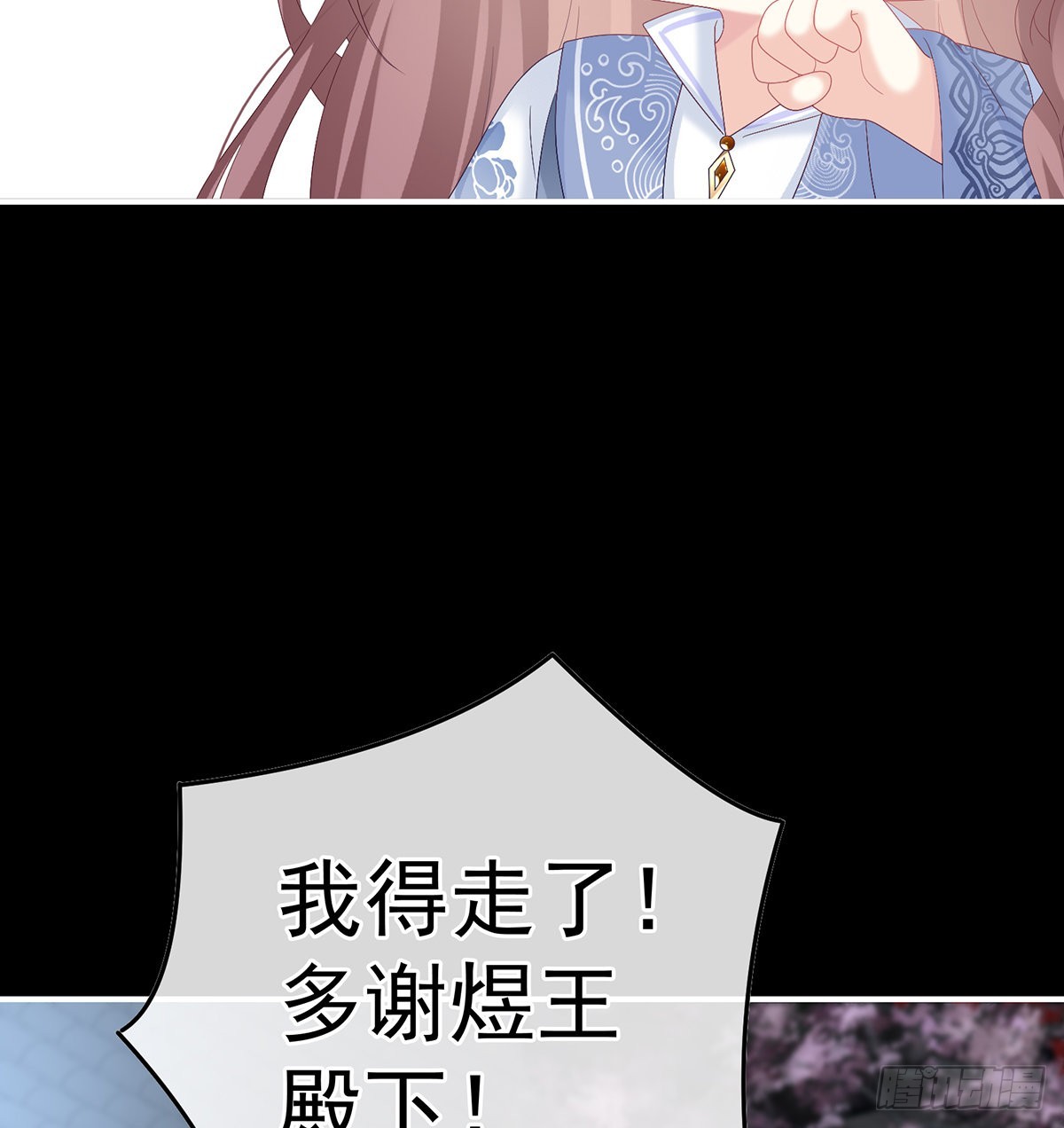 喜欢的人59