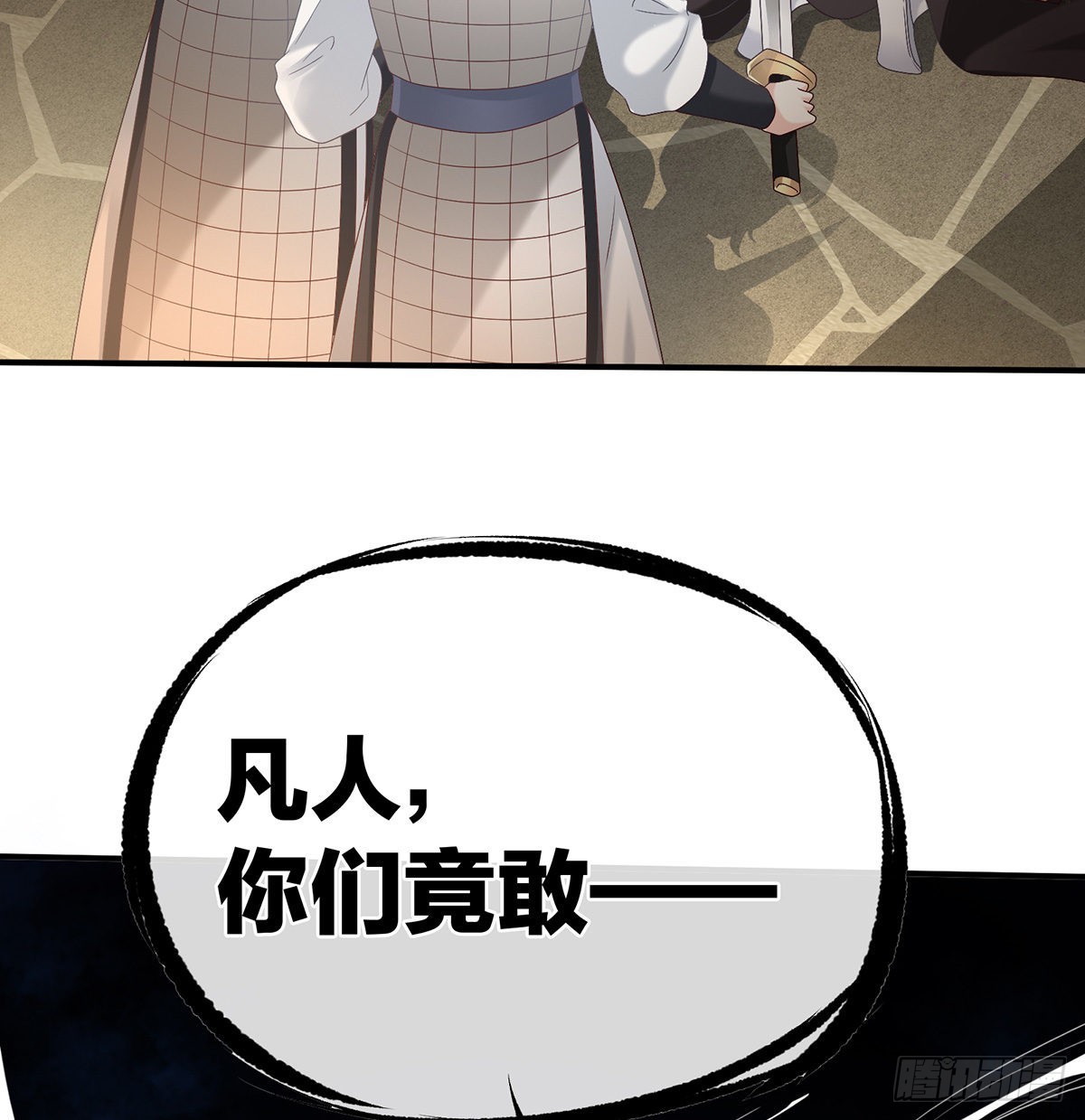 孩子孵出来了！9