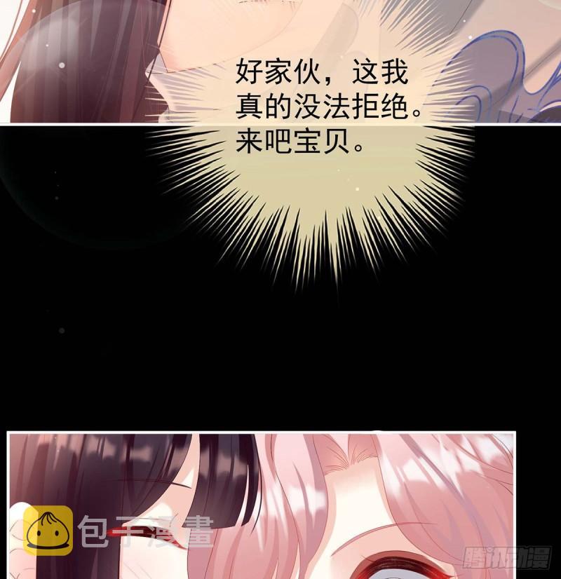 原来每晚都是这样？！40