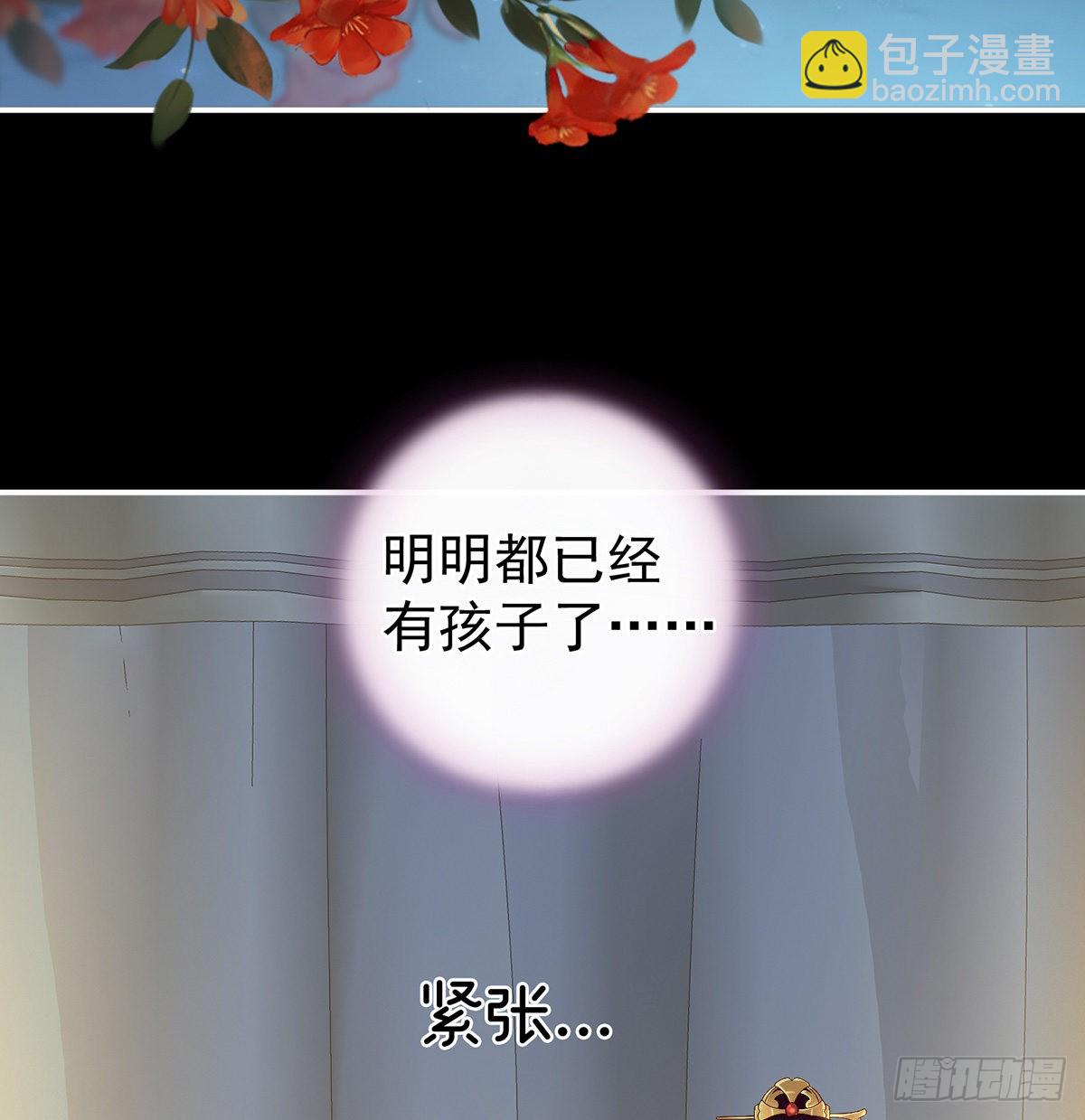 不要走41