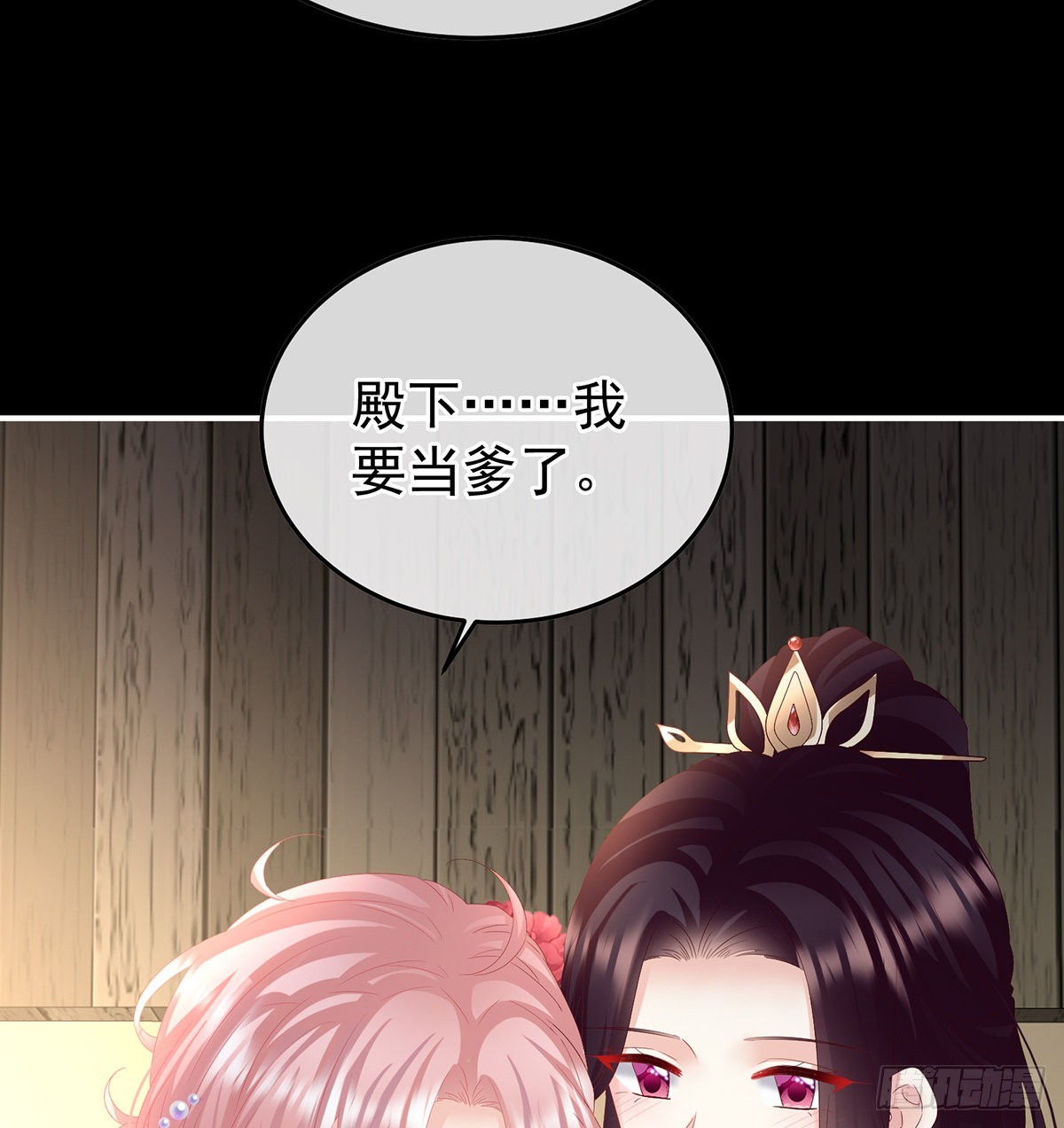醉酒29