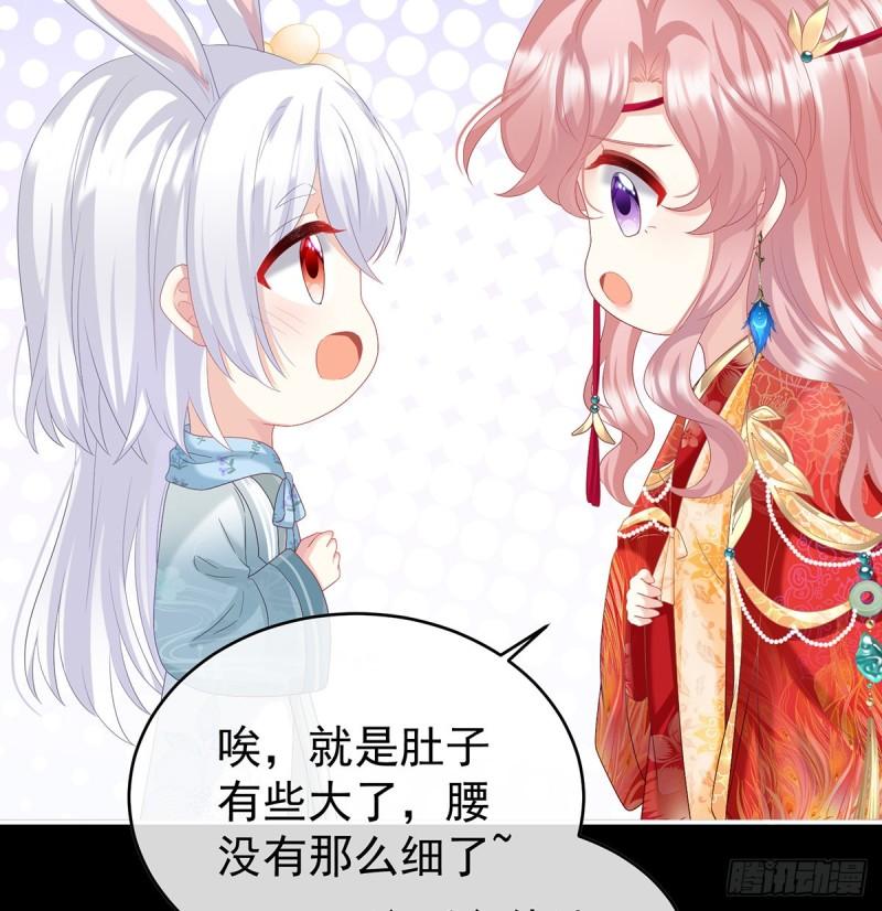 天地为席，云雨共赴9