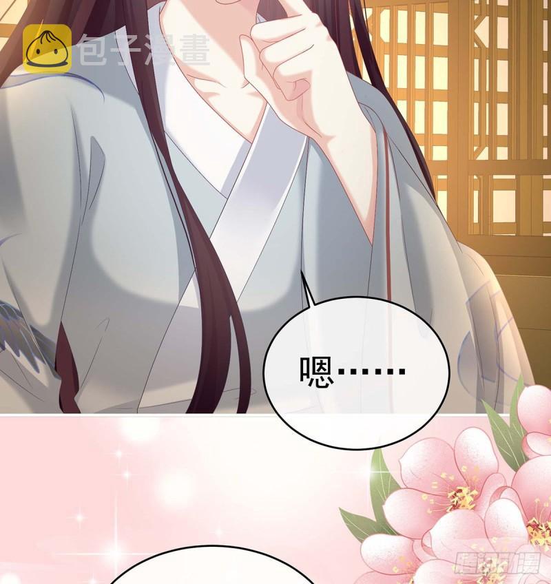 原来每晚都是这样？！14