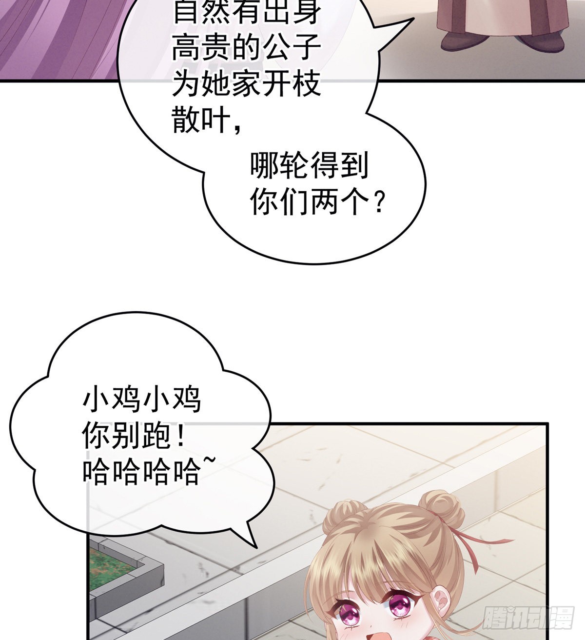 产子47