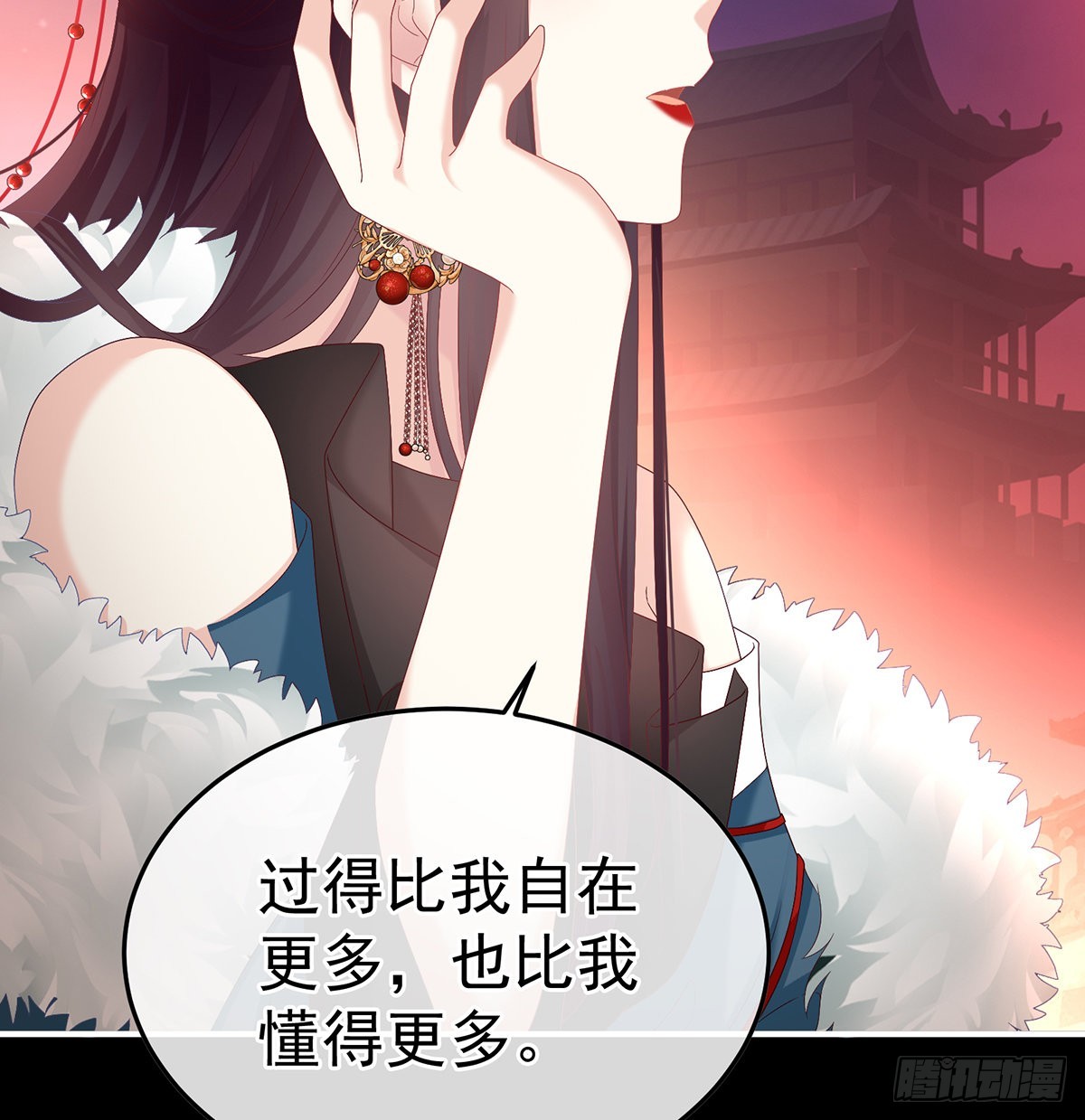 留下他的记忆63