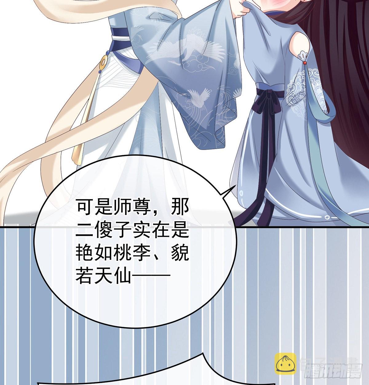 喜得双蛋17