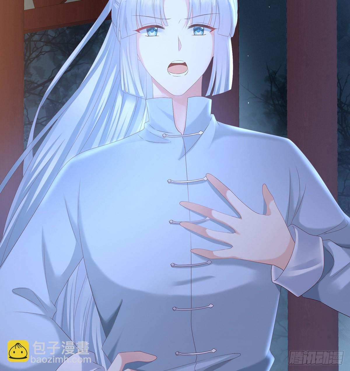 你没有他好看37