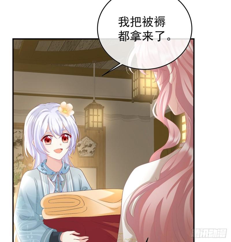 我的心在这29