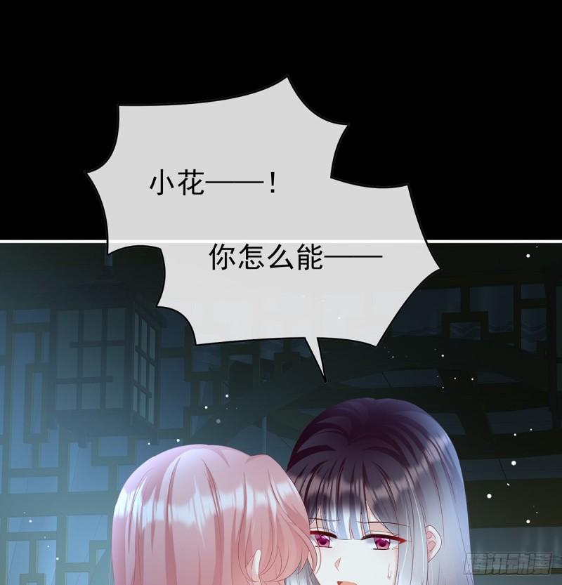 漫漫此生，感谢有你48