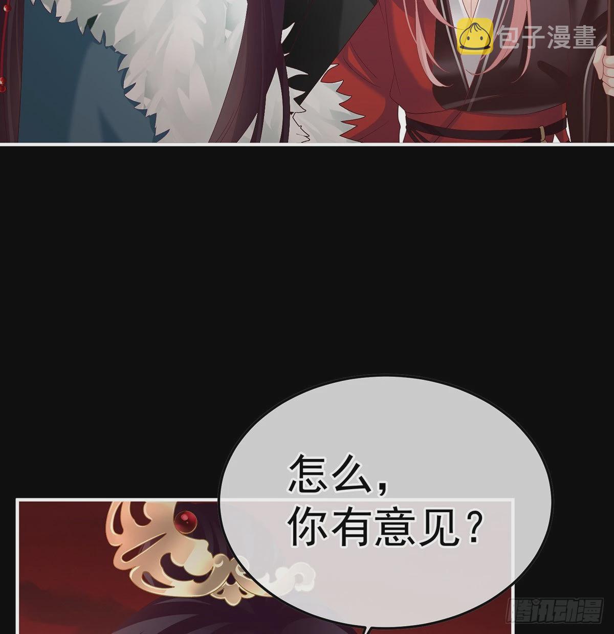 留下他的记忆54