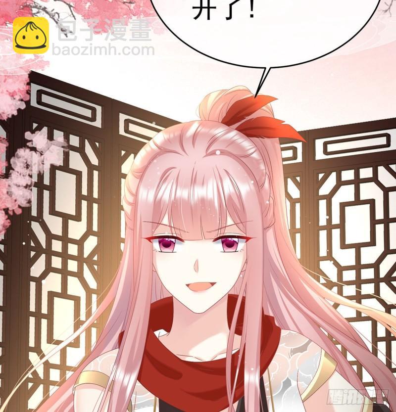 双子长大后7
