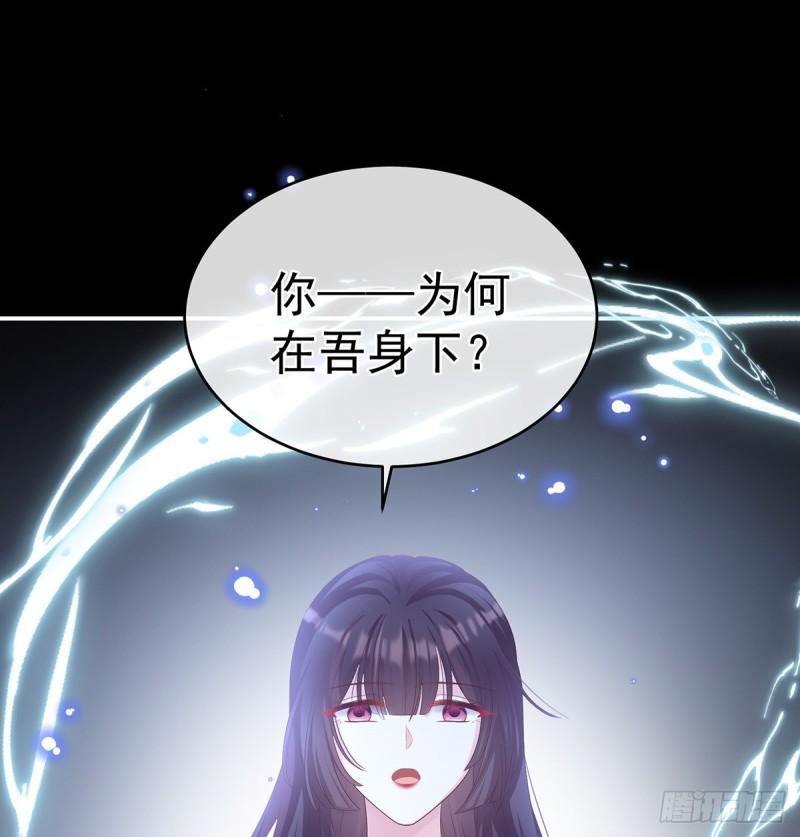 一夜留情2