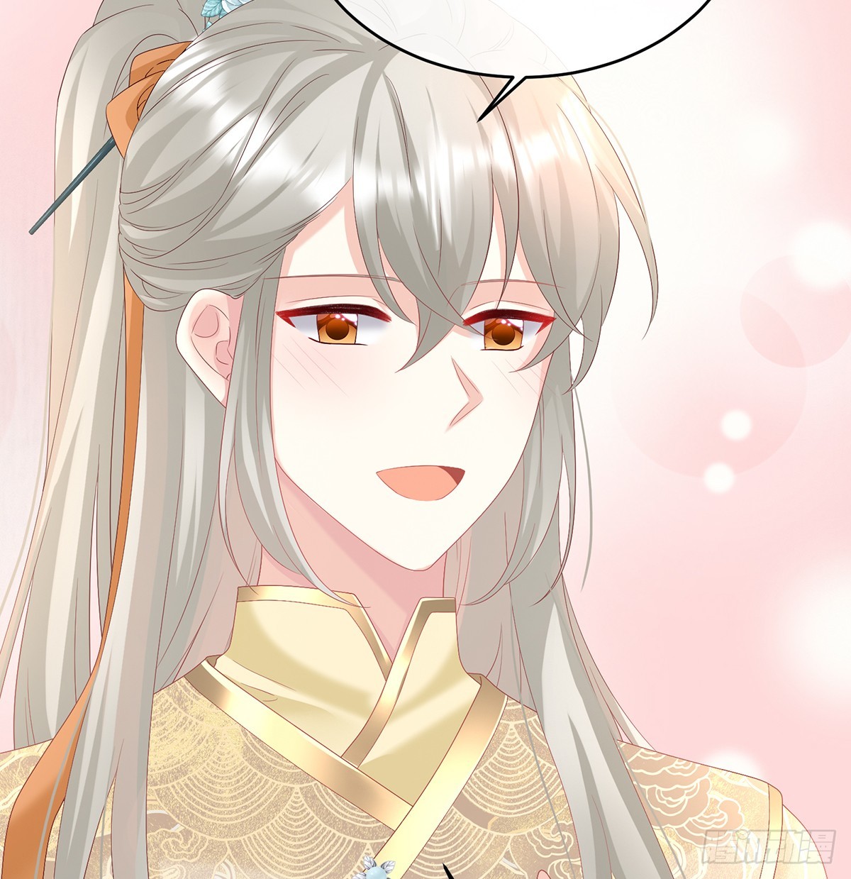 给小姐说亲18