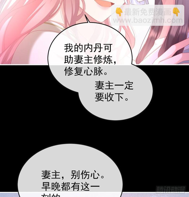漫漫此生，感谢有你51