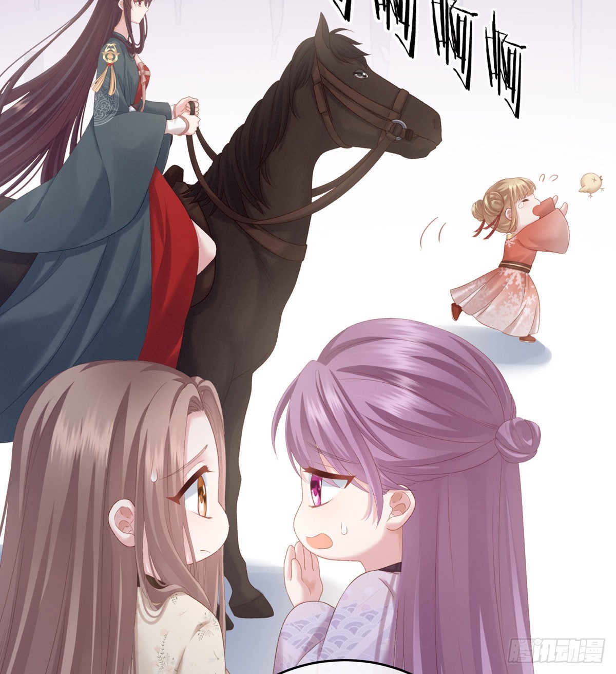 产子55
