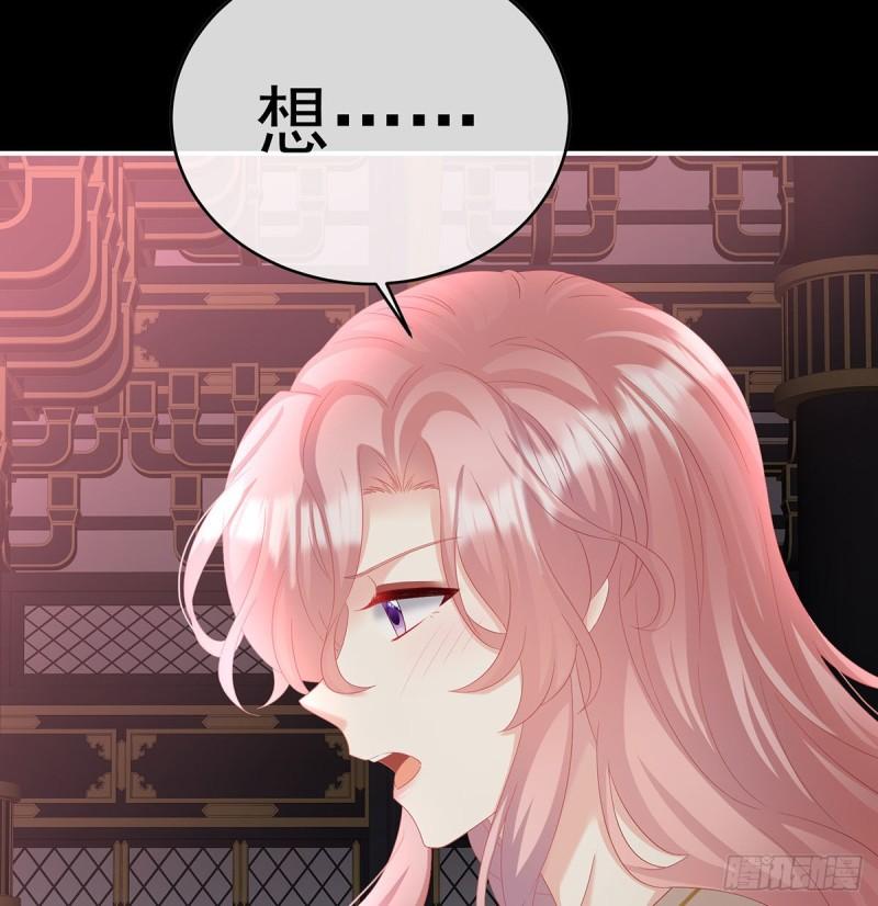 地府福满堂46