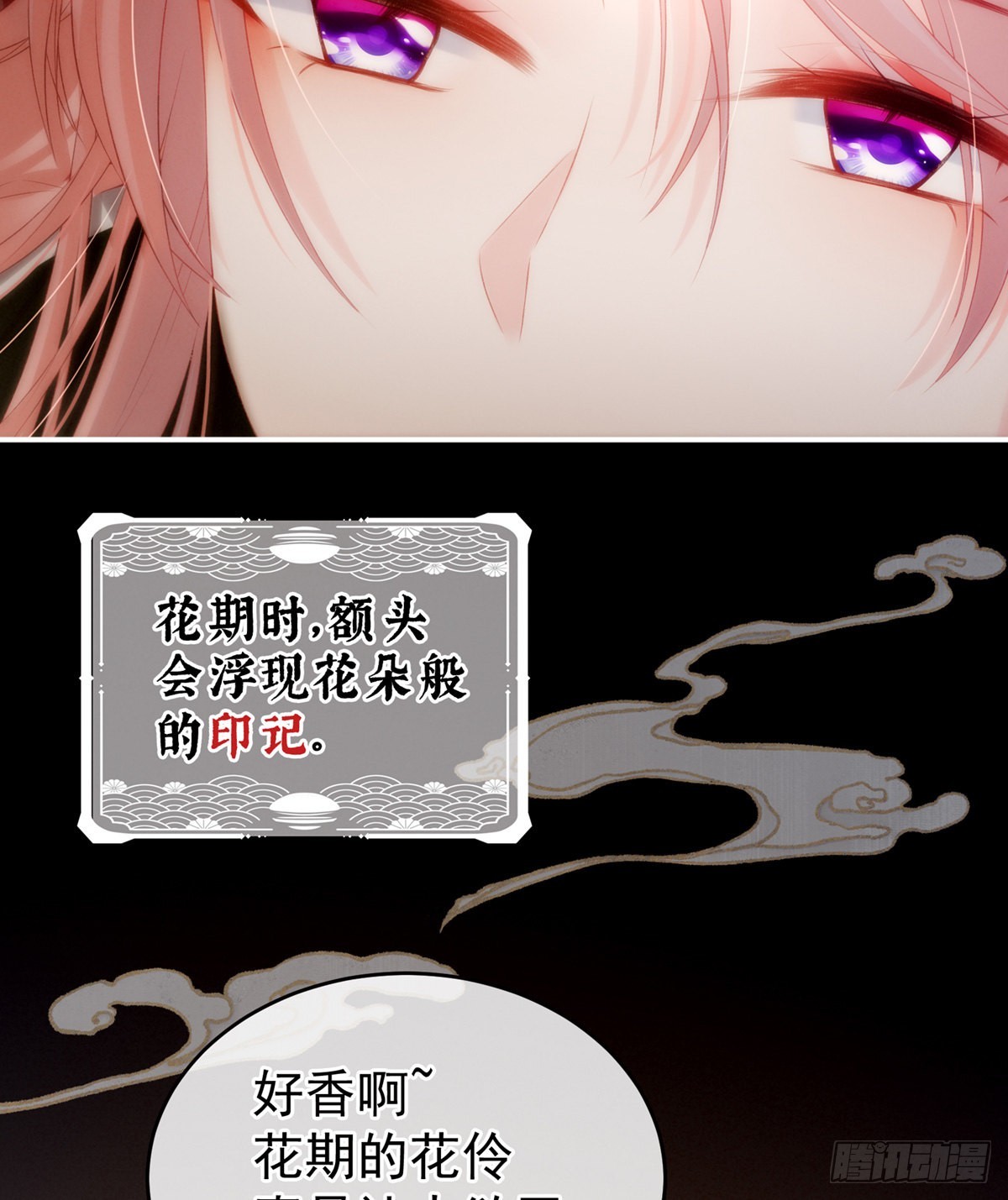 有喜27