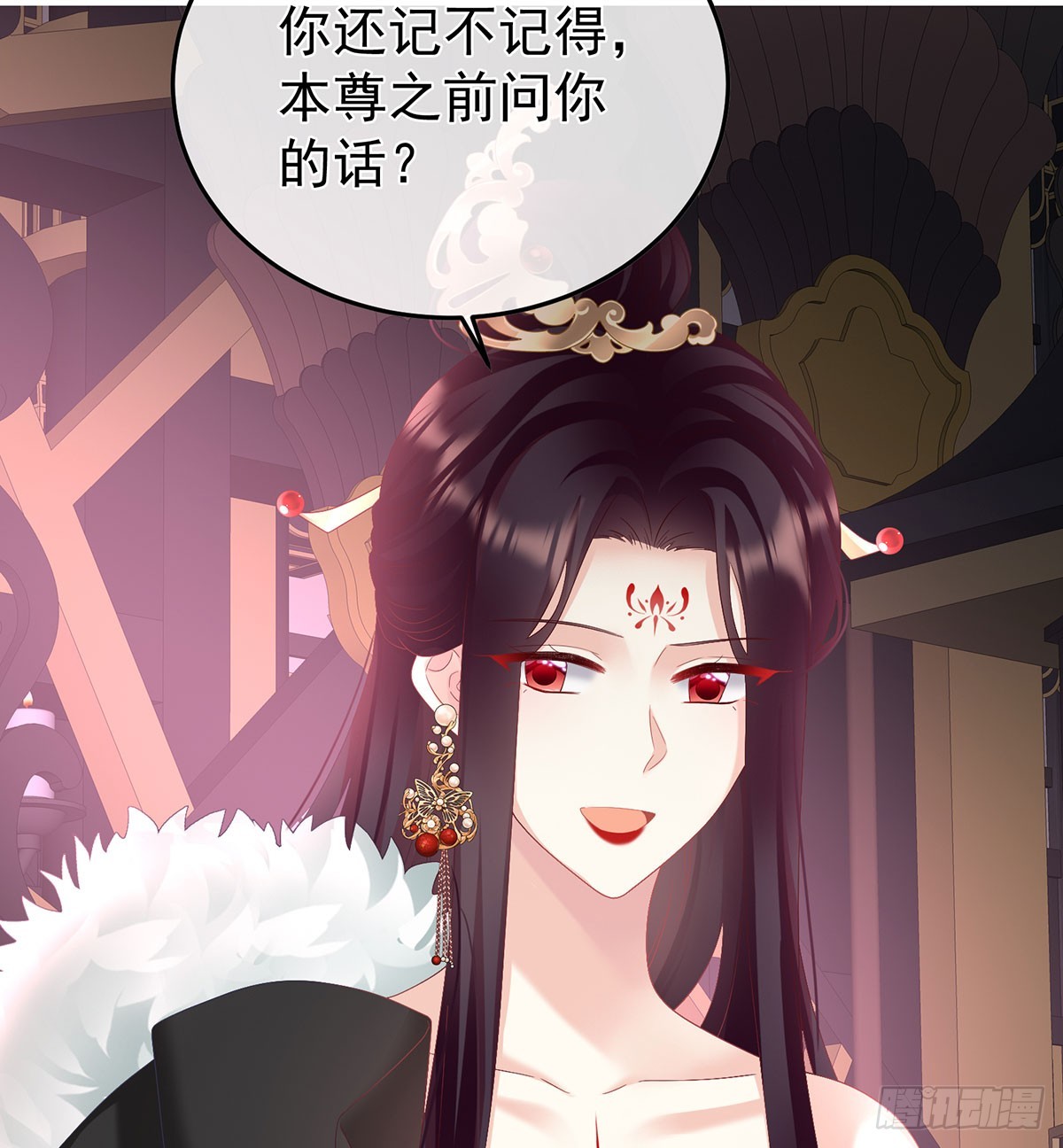 投入轮回井22