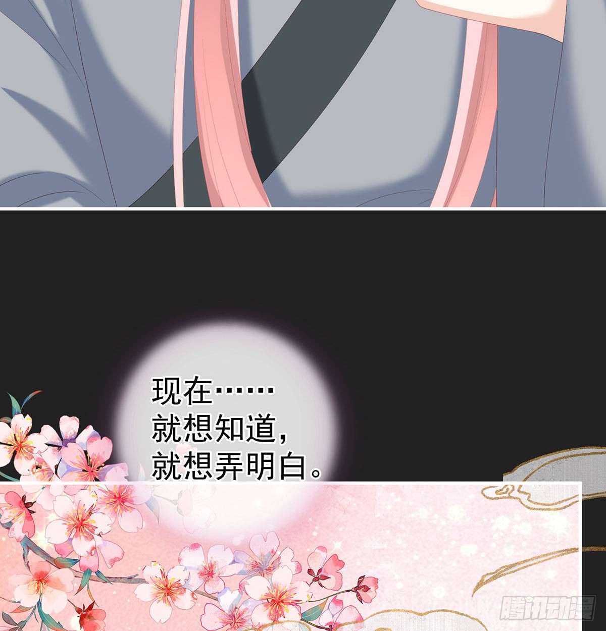 生几个都可以！23
