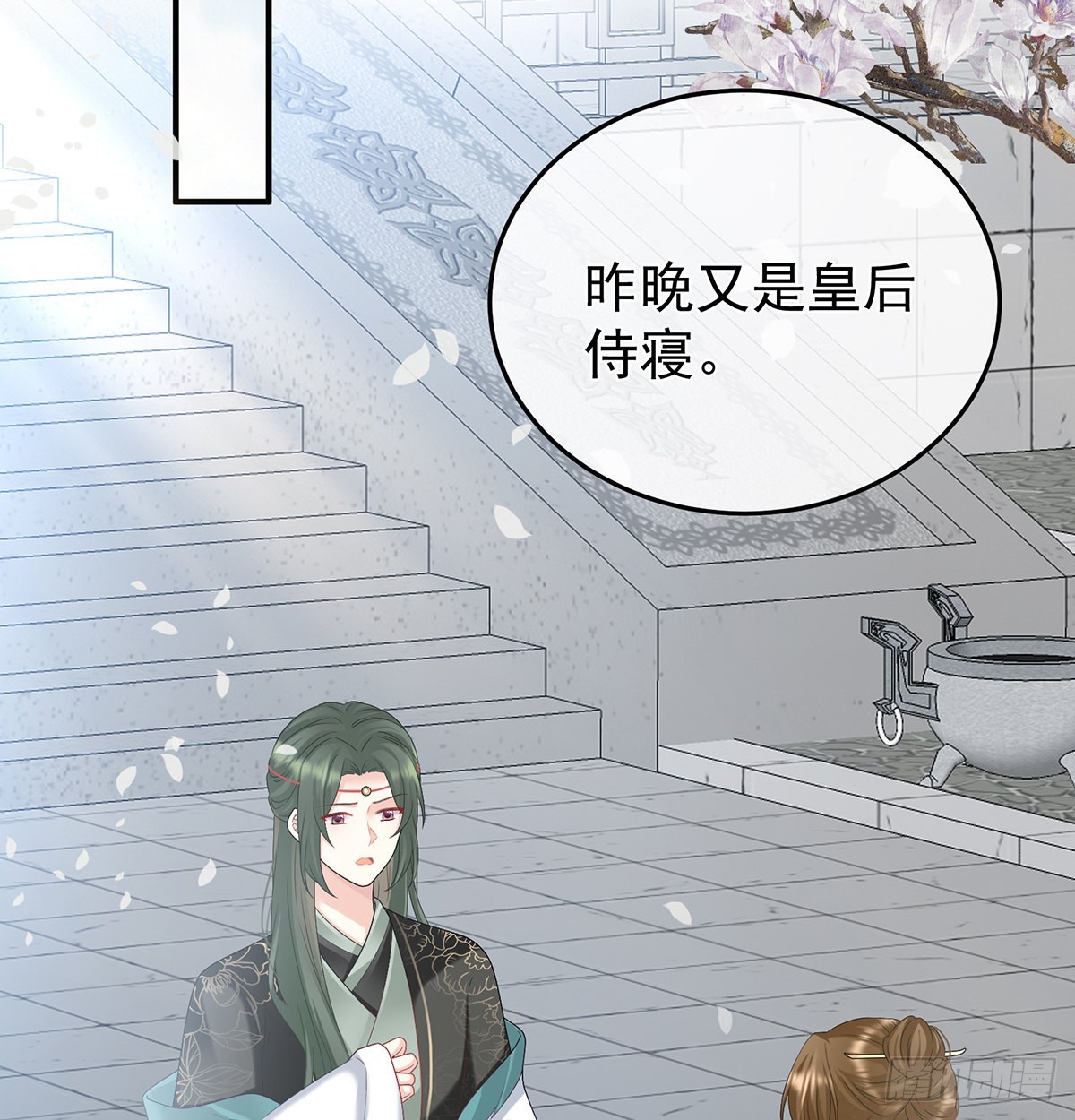 抱着睡72