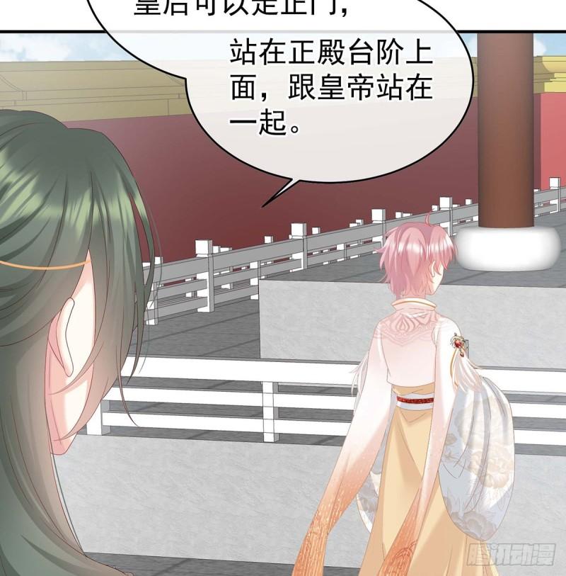 封后62