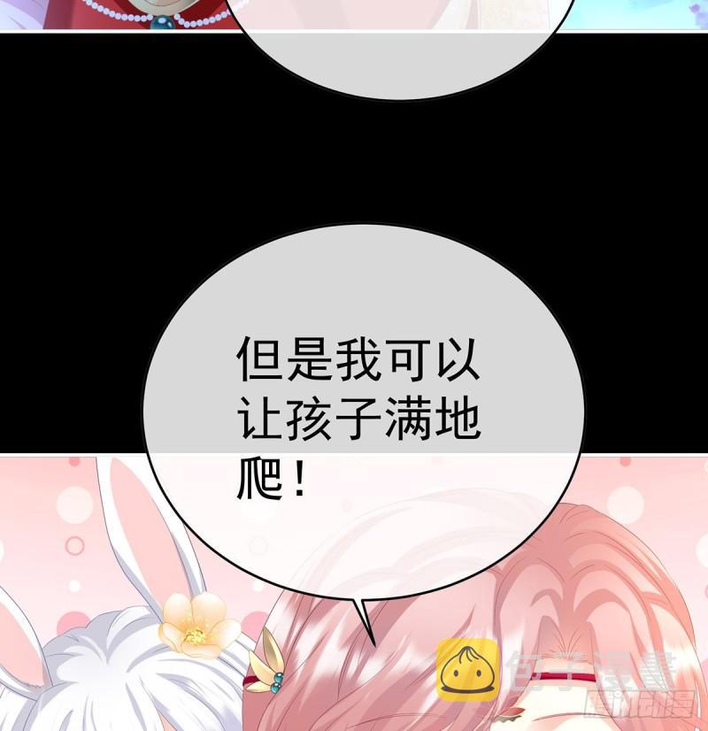 天地为席，云雨共赴17