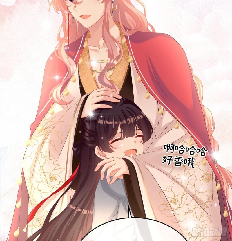 小舅子找上门54