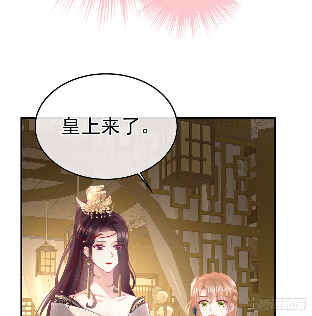 醋意28